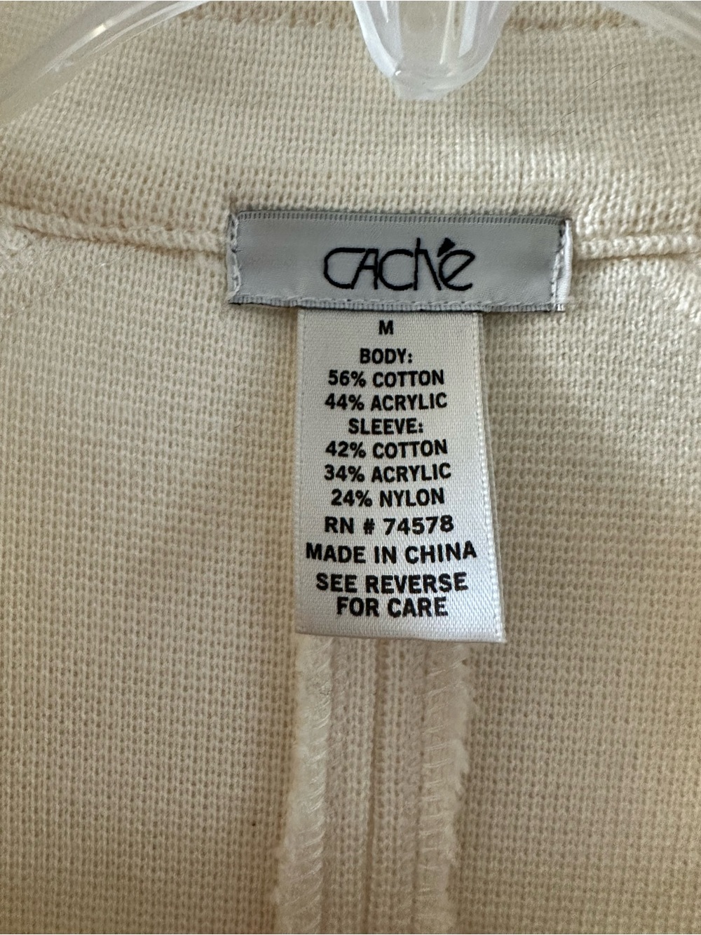 Cache Cream Zip-Front Braided Trim Jacket - Picture 2 of 4